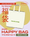 【SALE／20%OFF】FREAK'S STORE 2024年福袋 HAPPY BAG WOMEN【限定展開】 フリークスストア ファッション雑貨 その他のファッション雑貨【送料無料】 1