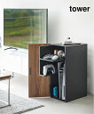 JOURNAL STANDARD FURNITURE 《WEB限定予約》【tower/タワー】ゲーム機収納ラック ジャーナルスタンダードファニチャー インテリア...