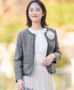 【SALE/70%OFF】any SiS L ミニライトボーダー ノーカラージャケット エニィスィス ジャケット・アウター ノーカラージャケット グレー ネイビー【送料無料】