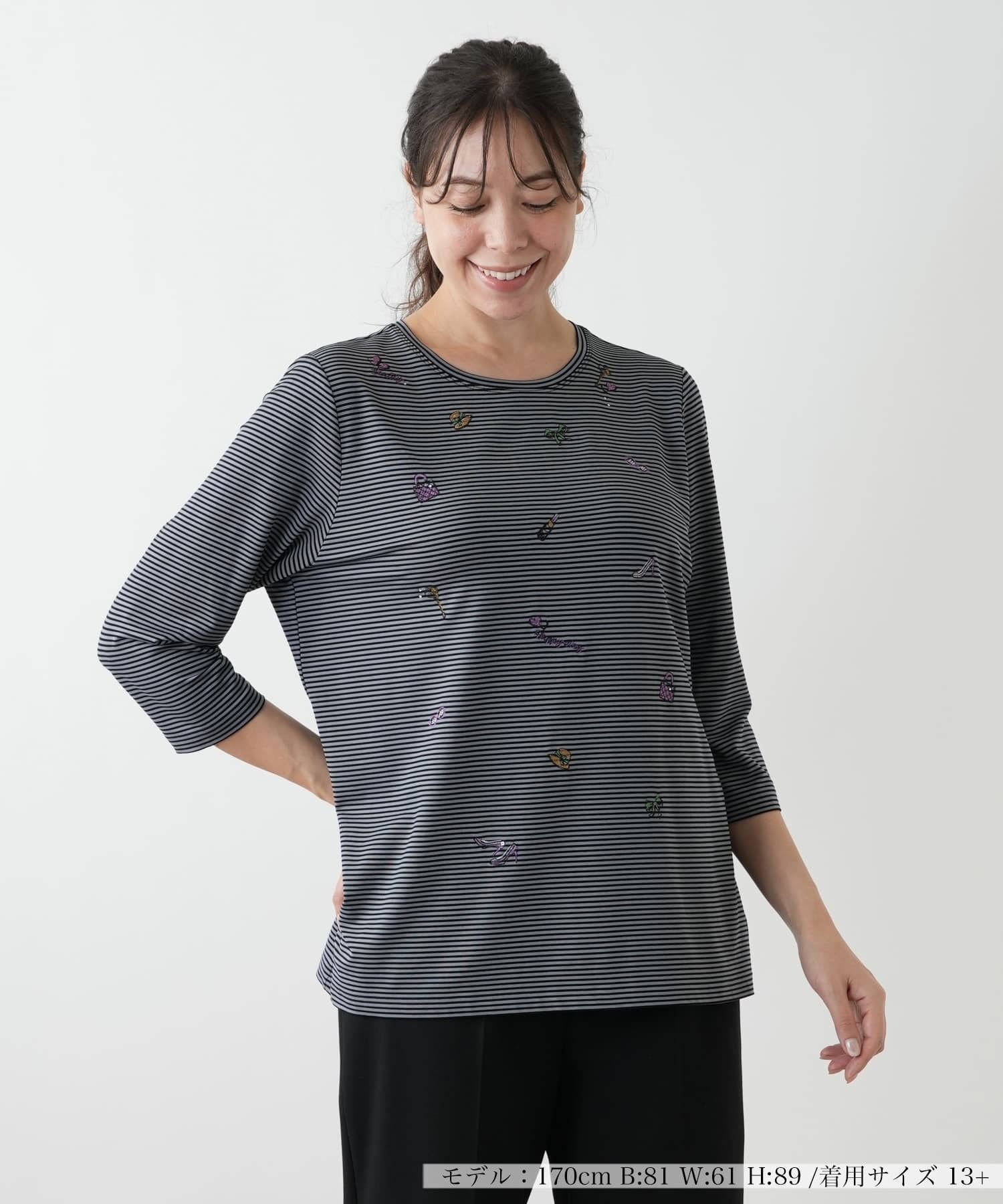 Leilian PLUS HOUSE 刺繍ボーダーカットソー レリアン プラスハウス トップス カットソー・Tシャツ ベージュ グレー パープル