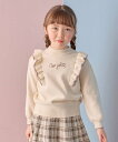 【SALE／50%OFF】any FAM KIDS 肩フリル しあわせタッチ ニット エニィファム トップス ニット ベージュ ピンク ブルー