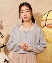 【SALE/60%OFF】axes femme 薔薇付カーデ*インナーセット アクシーズファム トップス ニット ブルー ピンク ホワイト