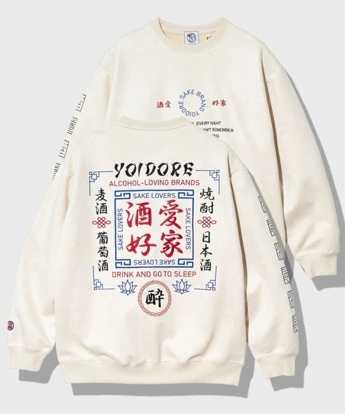 GSC MENS SELECT YOIDORE/酔いどれ 酒愛好家 フェイクスエードクルーネック (MENS) ゴースローキャラバ..