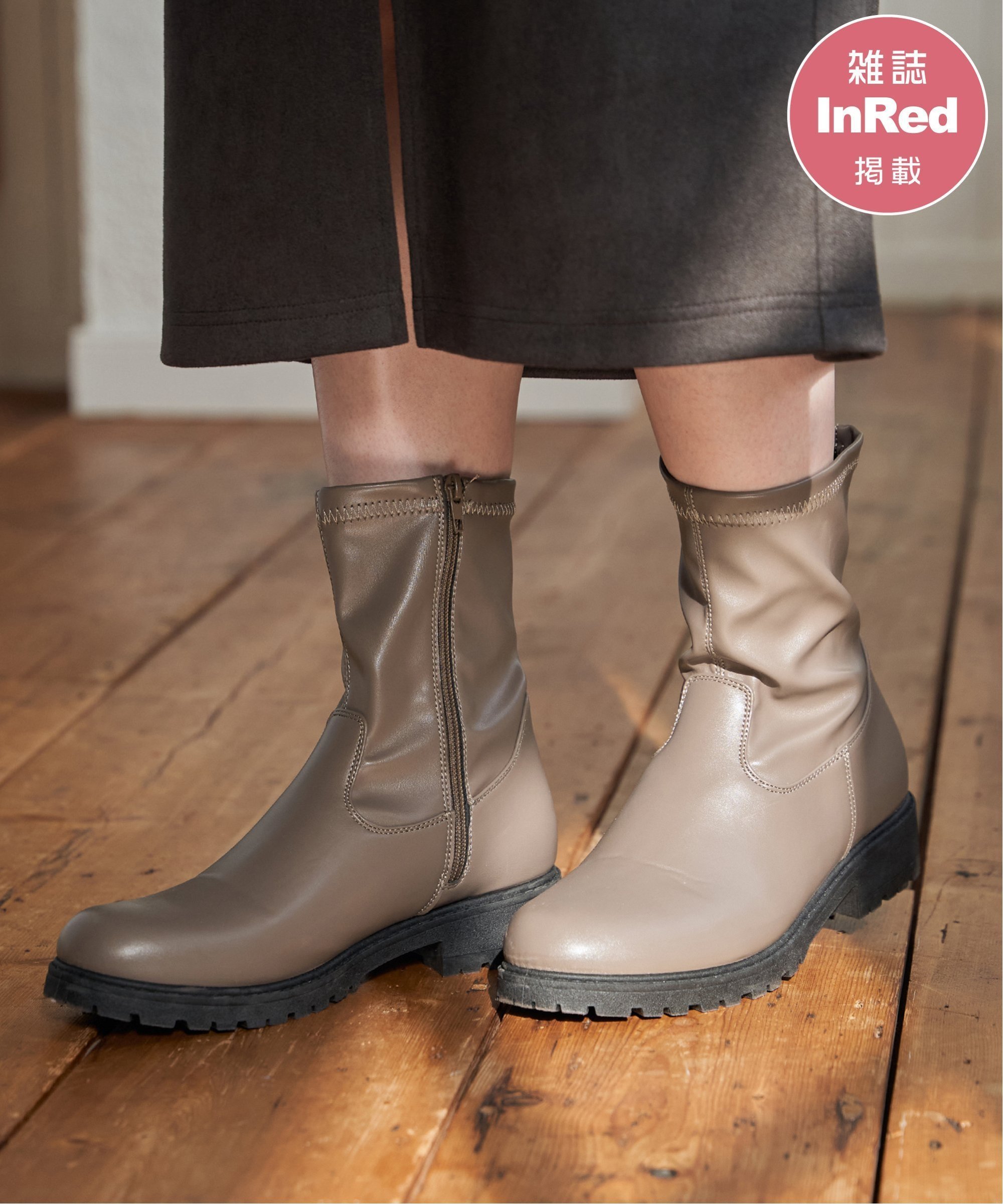 ikka 【雑誌InRed12月号掲載】ソフトトラックソールブーツ イッカ シューズ・靴 その他のシューズ・靴 ..