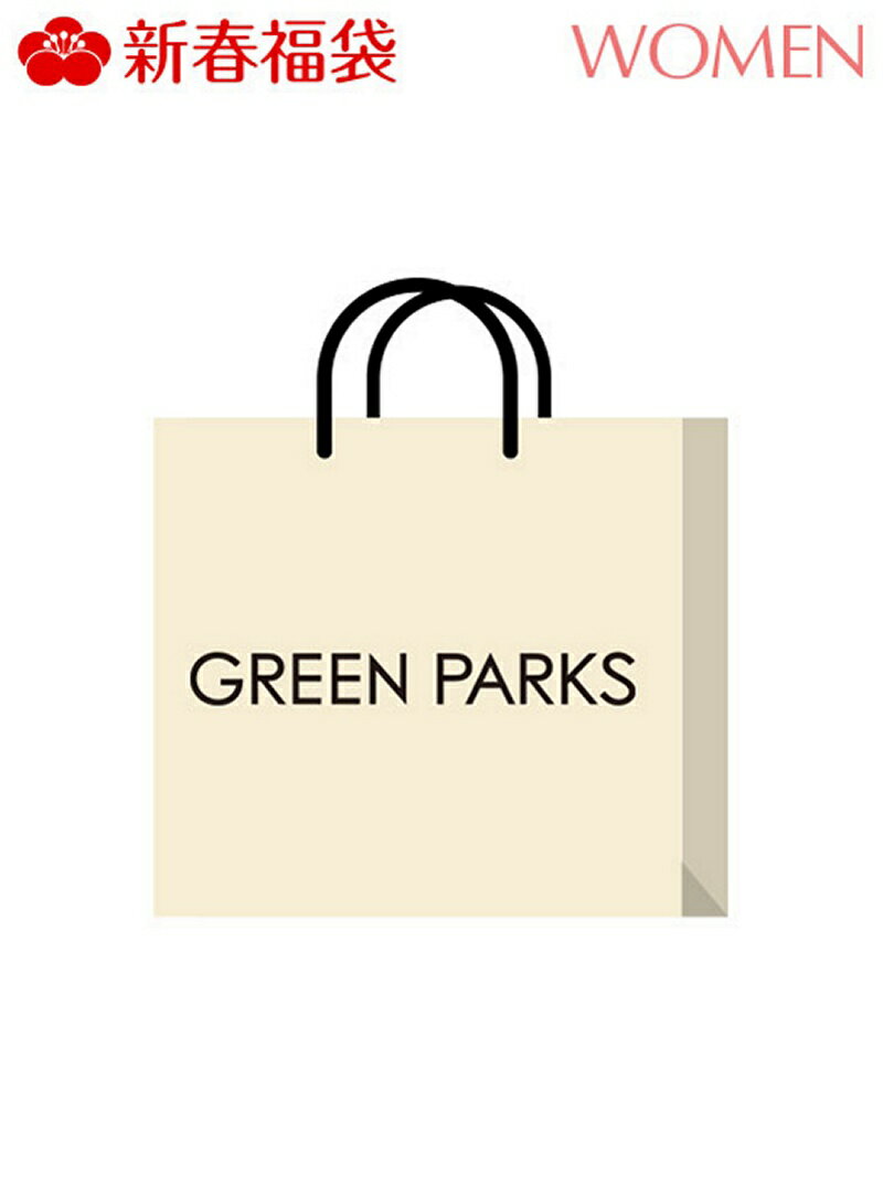 Green Parks [2019新春福袋] Green Parks グリーンパークス 福袋・ギフト・その他 福袋 グレー【送料無料】のサムネイル