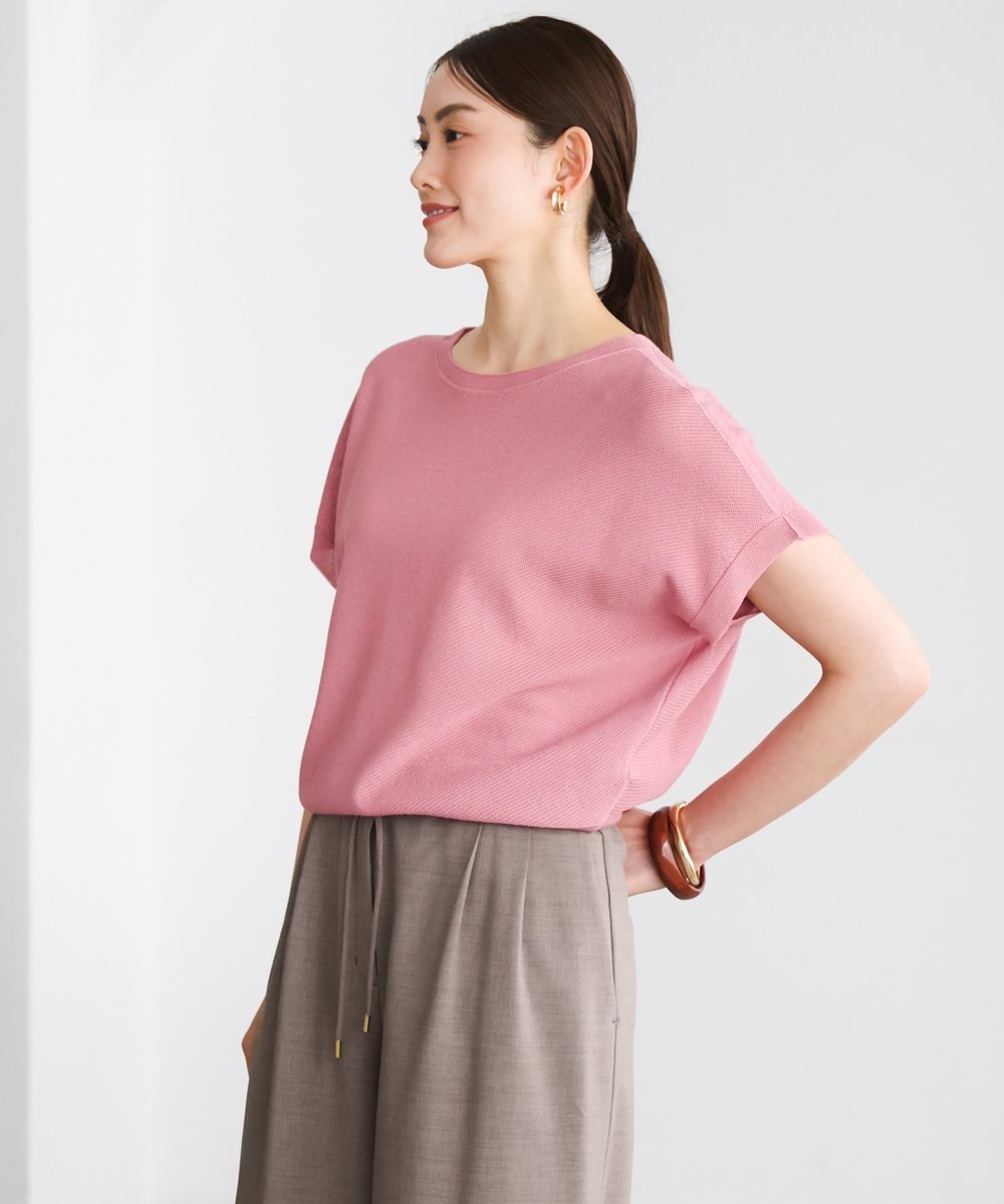 MICHEL KLEIN（小さいサイズ） [小さいサイズ]ホールガーメント(R)フレンチスリーブニット メゾンドゥサンク トップス ニット ブルー ベージュ ピンク【送料無料】