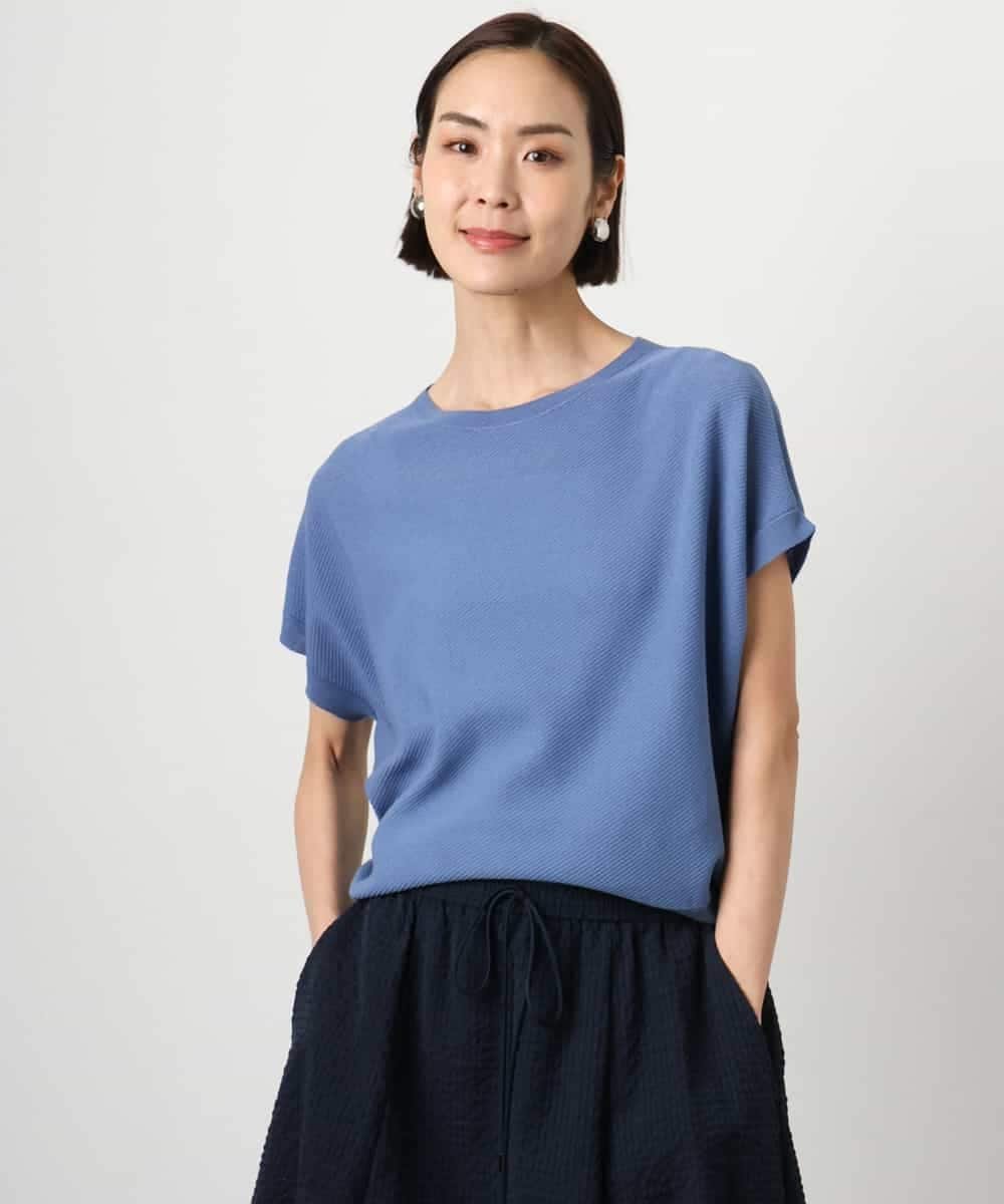 MICHEL KLEIN（小さいサイズ） [小さいサイズ]ホールガーメント(R)フレンチスリーブニット メゾンドゥサンク トップス ニット ブルー ベージュ ピンク【送料無料】