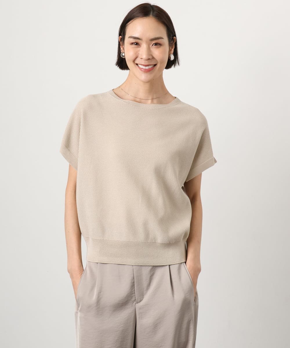 MICHEL KLEIN（小さいサイズ） [小さいサイズ]ホールガーメント(R)フレンチスリーブニット メゾンドゥサンク トップス ニット ブルー ベージュ ピンク【送料無料】