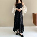 【SALE/28%OFF】JUNOAH callautia ジャガードワンピース ジュノア ワンピース・ドレス ワンピース グレー ブラウン ブラック【送料無料】