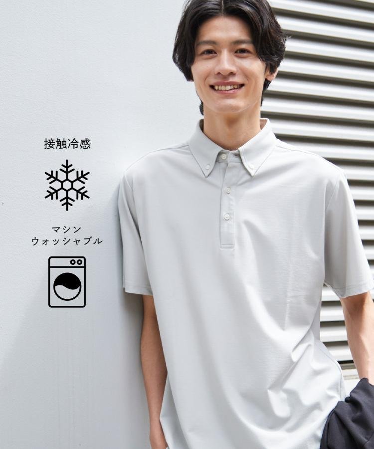 【SALE／20%OFF】THE SHOP TK アイス カノコポロシャツ【接触冷感/洗濯機OK】 ザ ショップ ティーケー トップス ポロシャツ ネイビー【送料無料】