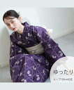 Nico@ntique ニコアンティーク 浴衣3点セット 紫にかごめ絞り柄の紋白蝶 3Lサイズ ウタタネ 着物・浴衣・和装小物 浴衣【送料無料】