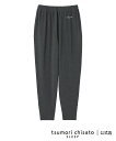 tsumori chisato SLEEP ツモリチサト スリープ ボトムス ロングパンツ 綿混(本体) ストレッチ素材 ツモリチサトスリープ インナー・ルーム...