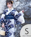 utatane utatane 浴衣3点セット ディープネイビーの梅と雲取 Sサイズ ウタタネ 着物・浴衣・和装小物 浴衣 ネイビー【送料無料】