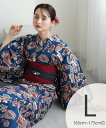 Nico@ntique ニコアンティーク 浴衣3点セット 南蛮渡来 ネイビー Lサイズ ウタタネ 着物・浴衣・和装小物 浴衣 ネイビー【送料無料】