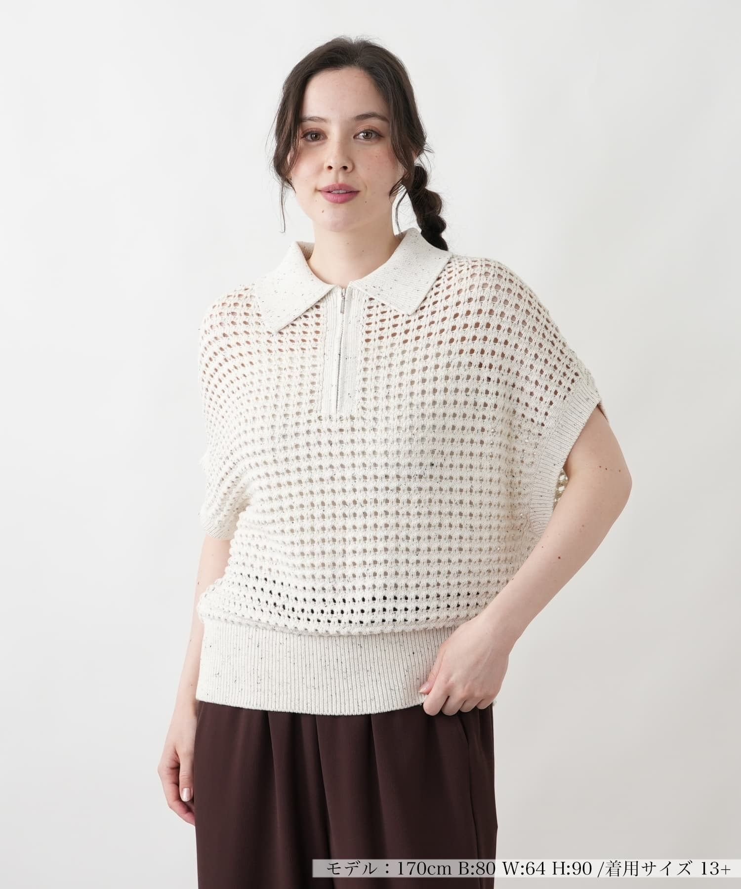 【SALE／50%OFF】Leilian PLUS HOUSE メッシュ編みハーフジップニット レリアン　プラスハウス トップス ベスト・ジレ ホワイト【送料無料】
