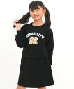 【SALE/65%OFF】子供服 Bee セットアップ ロゴ ゴム トップス スカート 子供服 キッズ 女の子 Bee カンコクコドモフク ビー スカート ミニ...