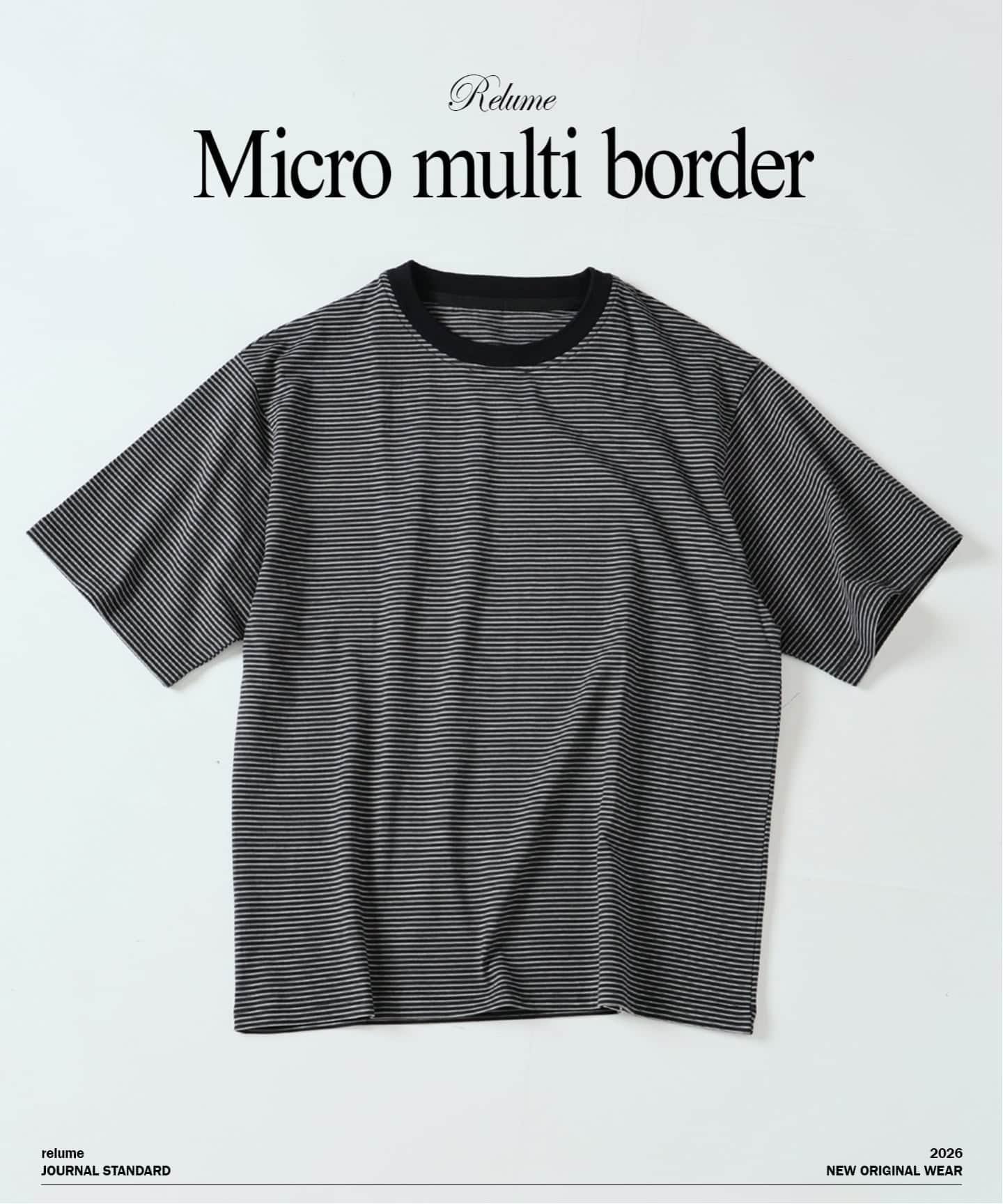 JOURNAL STANDARD relume マイクロ マルチボーダー Tシャツ ジャーナル スタンダード レリューム トップス カットソー・Tシャツ ブラック ベージュ ネイビー