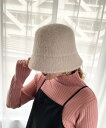 【SALE／30 OFF】LOWRYS FARM (W)シャギーバケットHAT ローリーズファーム 帽子 ハット ホワイト ブラック