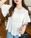 【SALE/37%OFF】moment+ シフォンジョーゼットフリルスリーブペプラムプルオーバー モーメントプラス トップス シャツ・ブラウス ホワイト ブラッ...