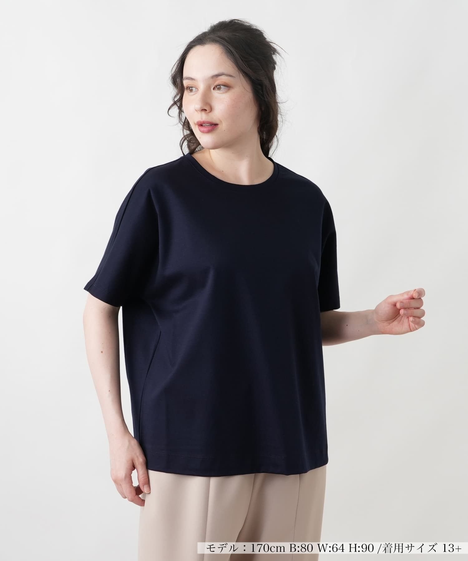 Leilian PLUS HOUSE Tシャツ レリアン プラスハウス トップス カットソー・Tシャツ ネイビー ホワイト