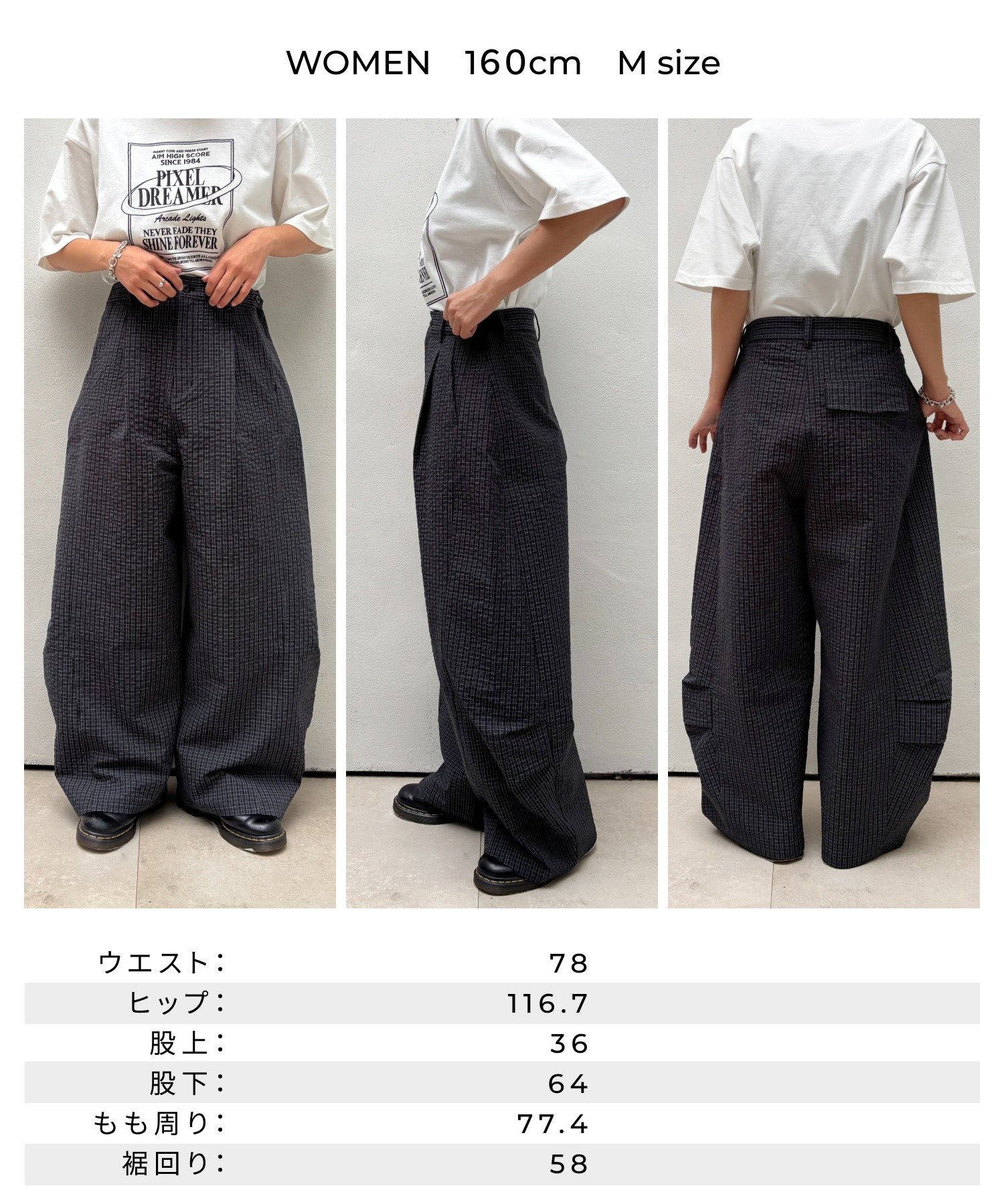 【UNISEX】チェックカーブスラックス チャオパニックティピー パンツ その他のパンツ ベージュ ブラック