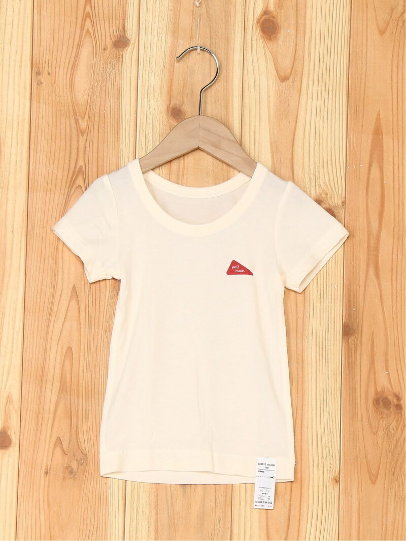 【SALE／10%OFF】petit main 吸湿発熱BOY半袖シャツ ナルミヤオンライン トップス その他のトップス ホワイト ベージュ イエロー グレーのサムネイル