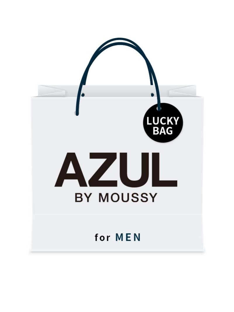 AZUL BY MOUSSY [2025新春福袋]2025 NEW YEAR BAG MS10000 アズールバイマウジー 福袋・ギフト・その他 福袋【送料無料】のサムネイル