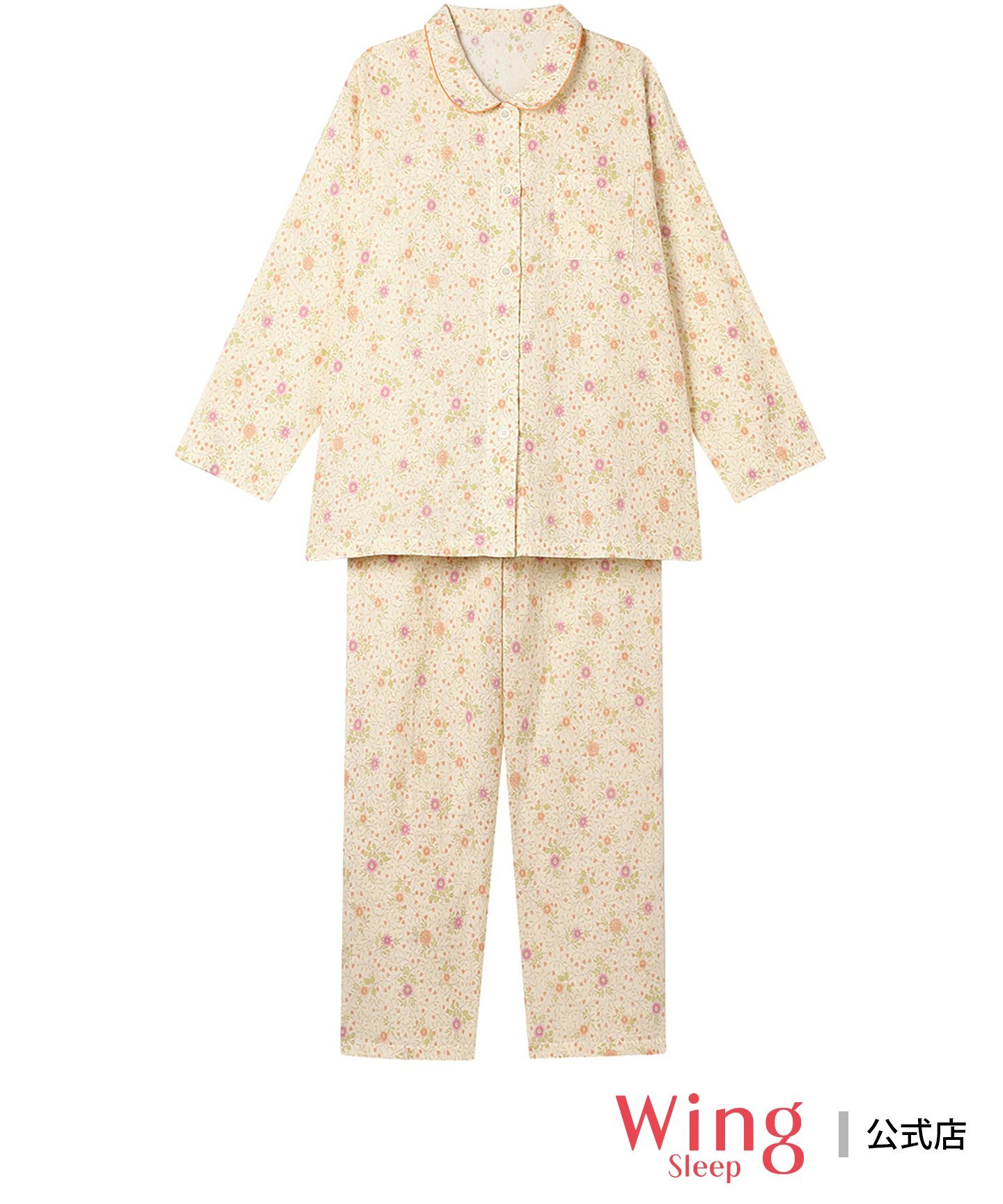 【SALE／20%OFF】Wing Sleep ウイング パジャマ 綿100%(本体) 二重ガーゼ 長袖 長ズボン ウイング インナー・ルームウェア パジャマ【送料無料】