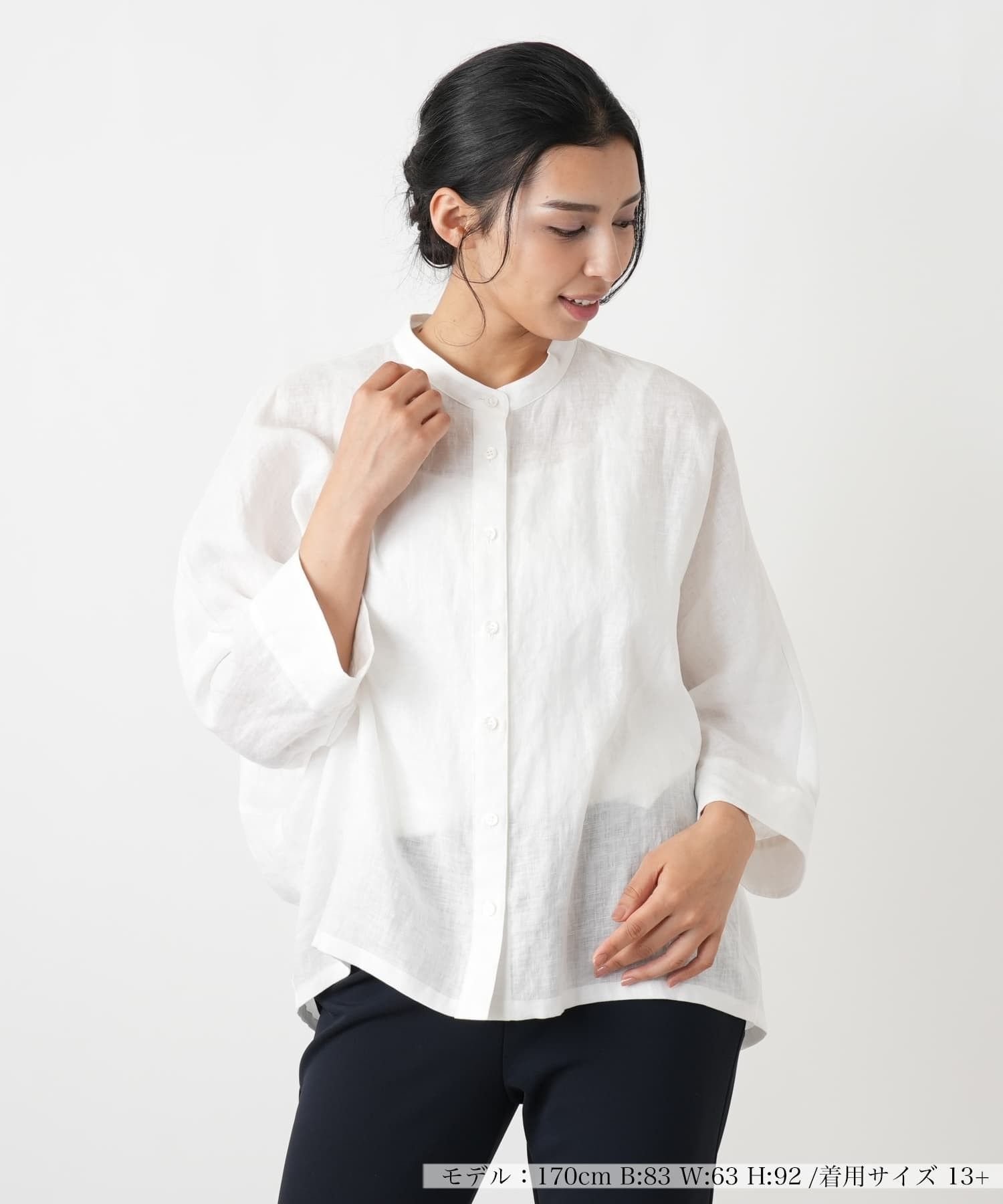 Leilian PLUS HOUSE 羽織ブラウス レリアン プラスハウス トップス シャツ・ブラウス ホワイト