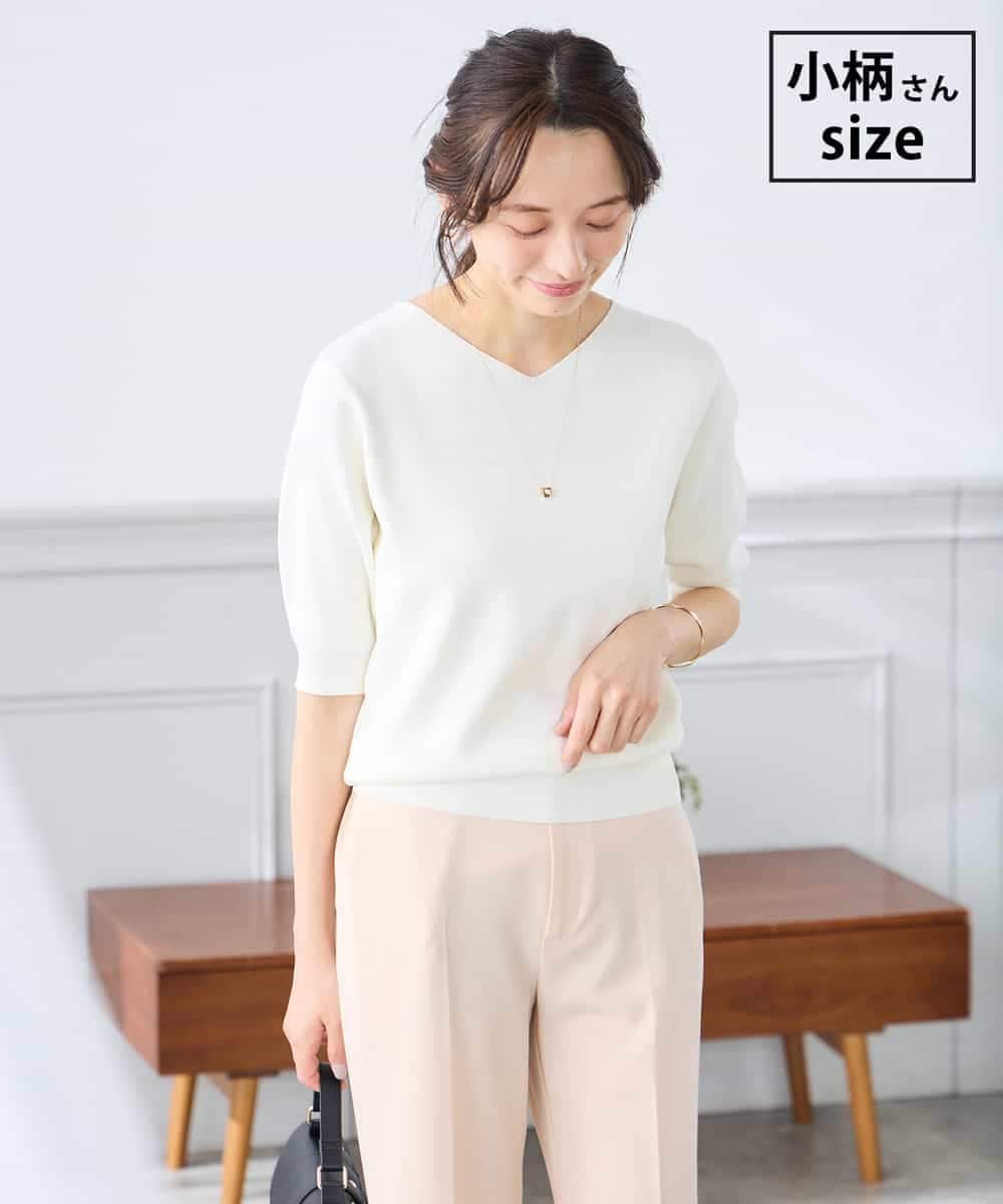 【SALE／30%OFF】a.v.v Elmi 【低身長サイズ】ハーフスリーブVネックサマーニット【洗える/接触冷感/UVカット】 アー・ヴェ・ヴェ トップス ニット ホワイト ブルー レッド ブラック グレー