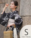 utatane utatane Sサイズ 浴衣3点セット 粋ブラックに乱菊 ウタタネ 着物・浴衣・和装小物 浴衣 ブラック【送料無料】