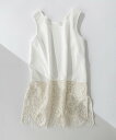 23区 L 【洗える】レースコンビストレッチ マットサテン インナー タンクトップ ニジュウサンク トップス ノースリーブ・タンクトップ ブラック ホワイト【送...