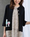 【SALE/30%OFF】STUDIO PICONE イラスト刺繍カーディガン スタジオピッコーネ トップス カーディガン ブルー レッド ブラック【送料無料】