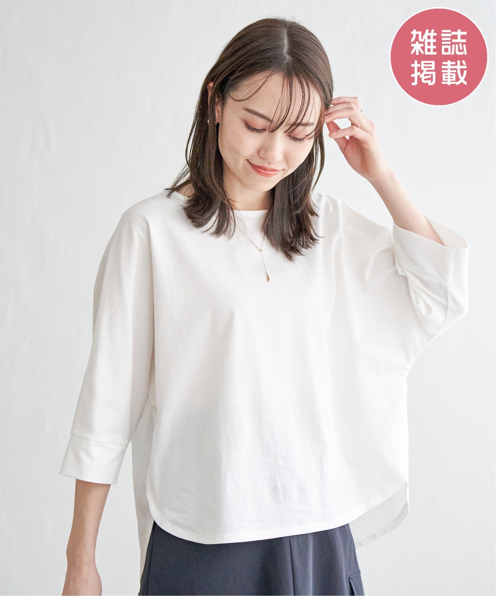 ikka 【雑誌InRed5月号掲載】梨地ジョ...の紹介画像2