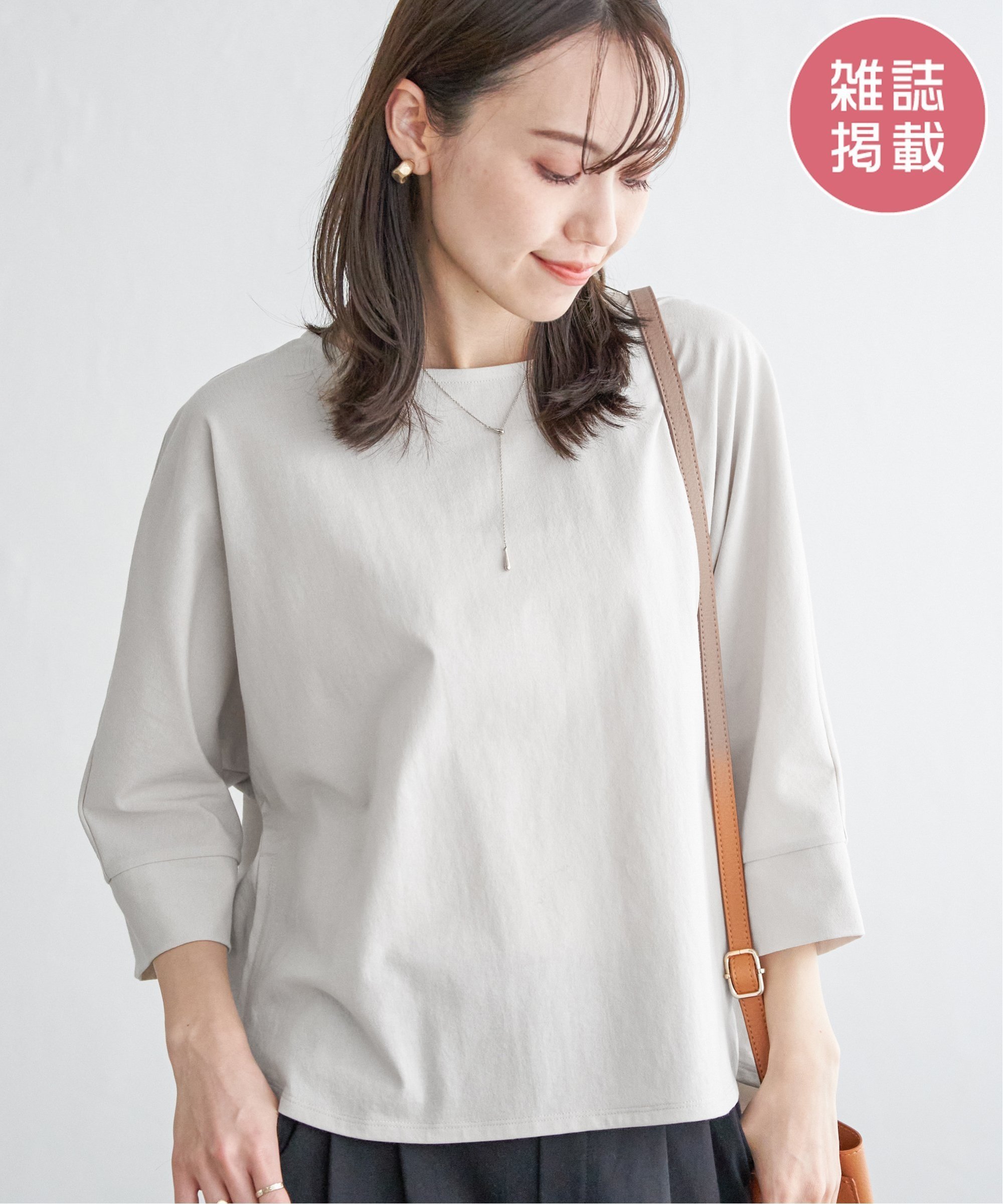 ikka 【雑誌InRed5月号掲載】梨地ジョ...の紹介画像3