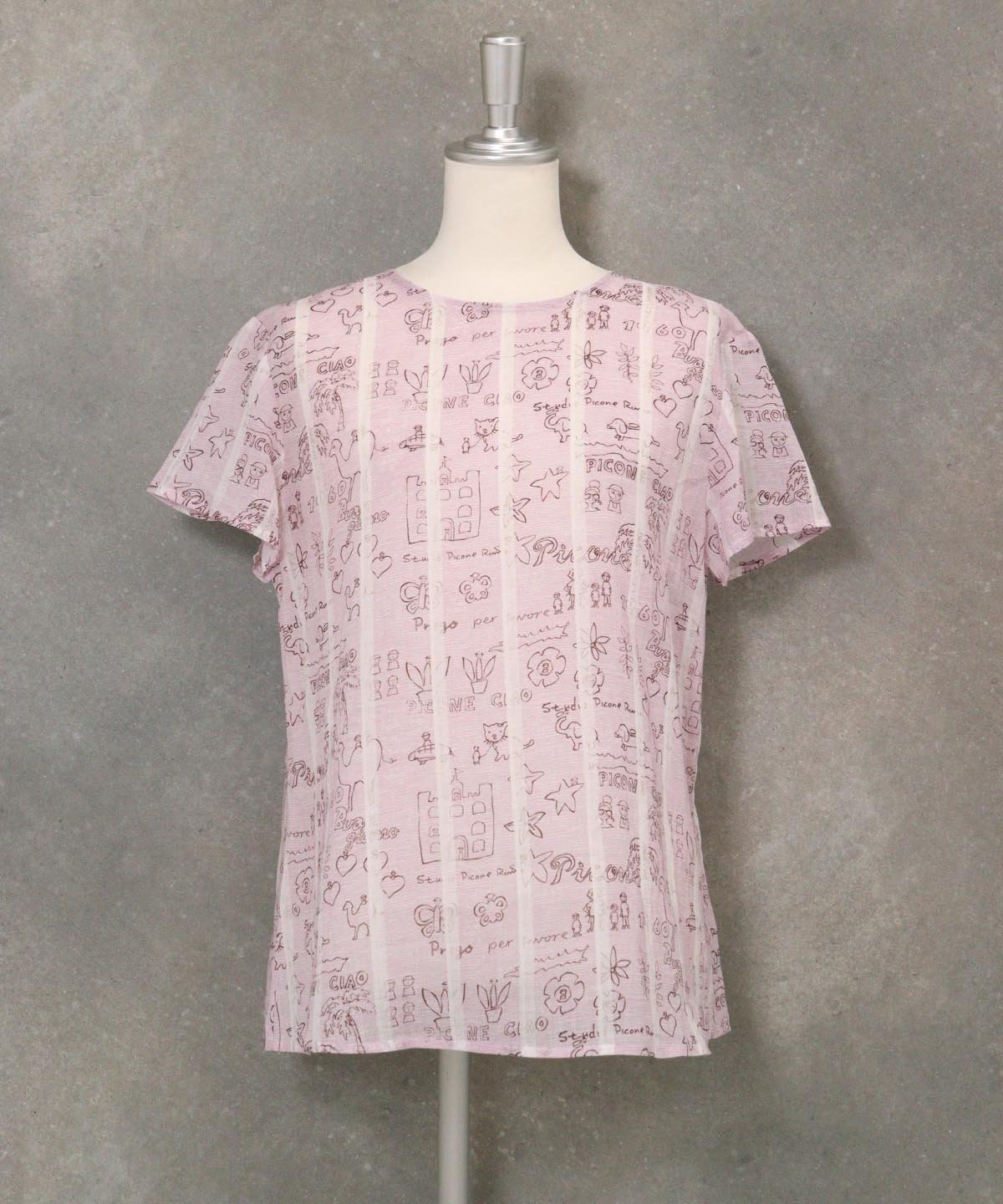 【SALE／40%OFF】STUDIO PICONE 【スタジオピッコーネ公式】麻100%ストライプ総柄ブラウス スタジオピッコーネ トップス シャツ・ブラウス ブルー ベージュ ピンク【送料無料】