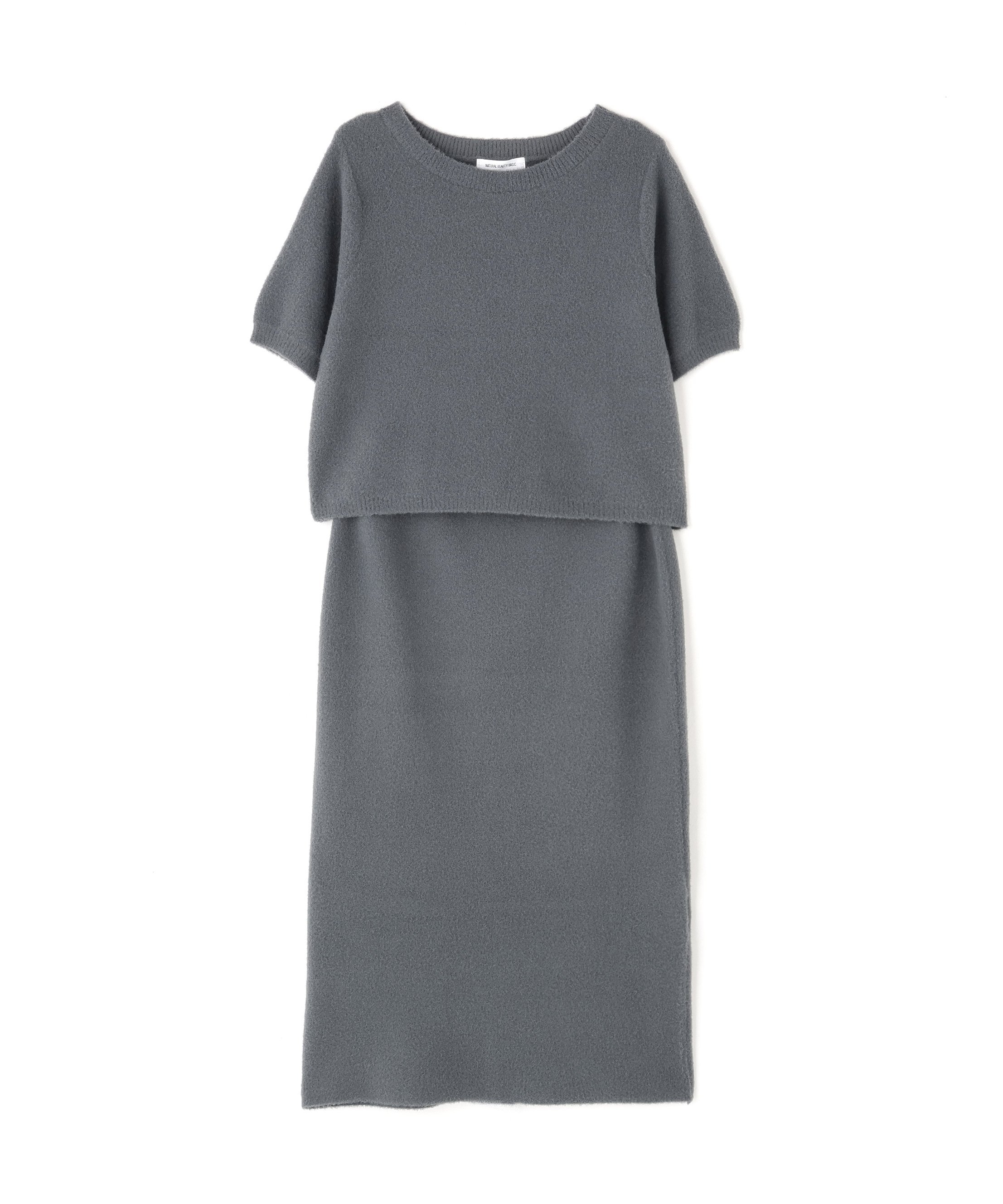 【SALE／60%OFF】NATURAL BEAUTY BASIC フェザーニットセットアップ ナチュラルビ...