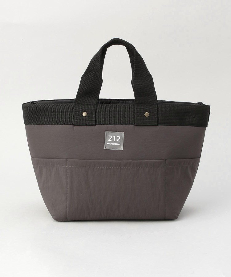 212 KITCHEN STORE 3wayランチバッグ DGY ＜212Kオリジナル＞ トゥーワントゥーキッチンストア 食器・調理器具・キッチン用品 弁当箱・ランチボックス