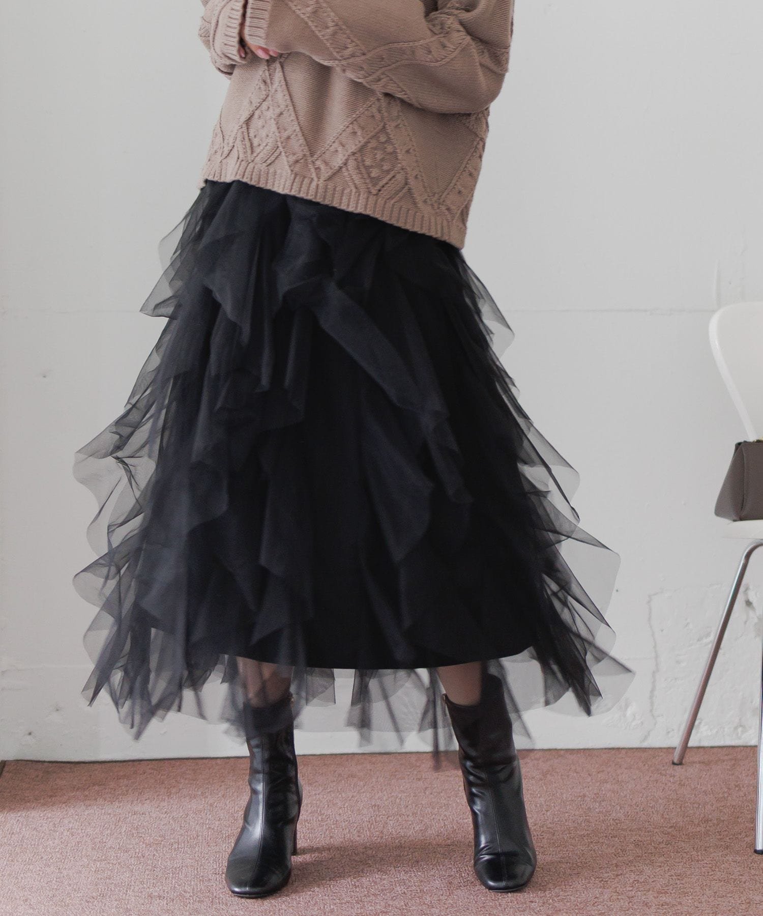 Andemiu ラッフルボリュームスカート アンデミュウ スカート ロング・マキシスカート ホワイト ブラック【送料無料】