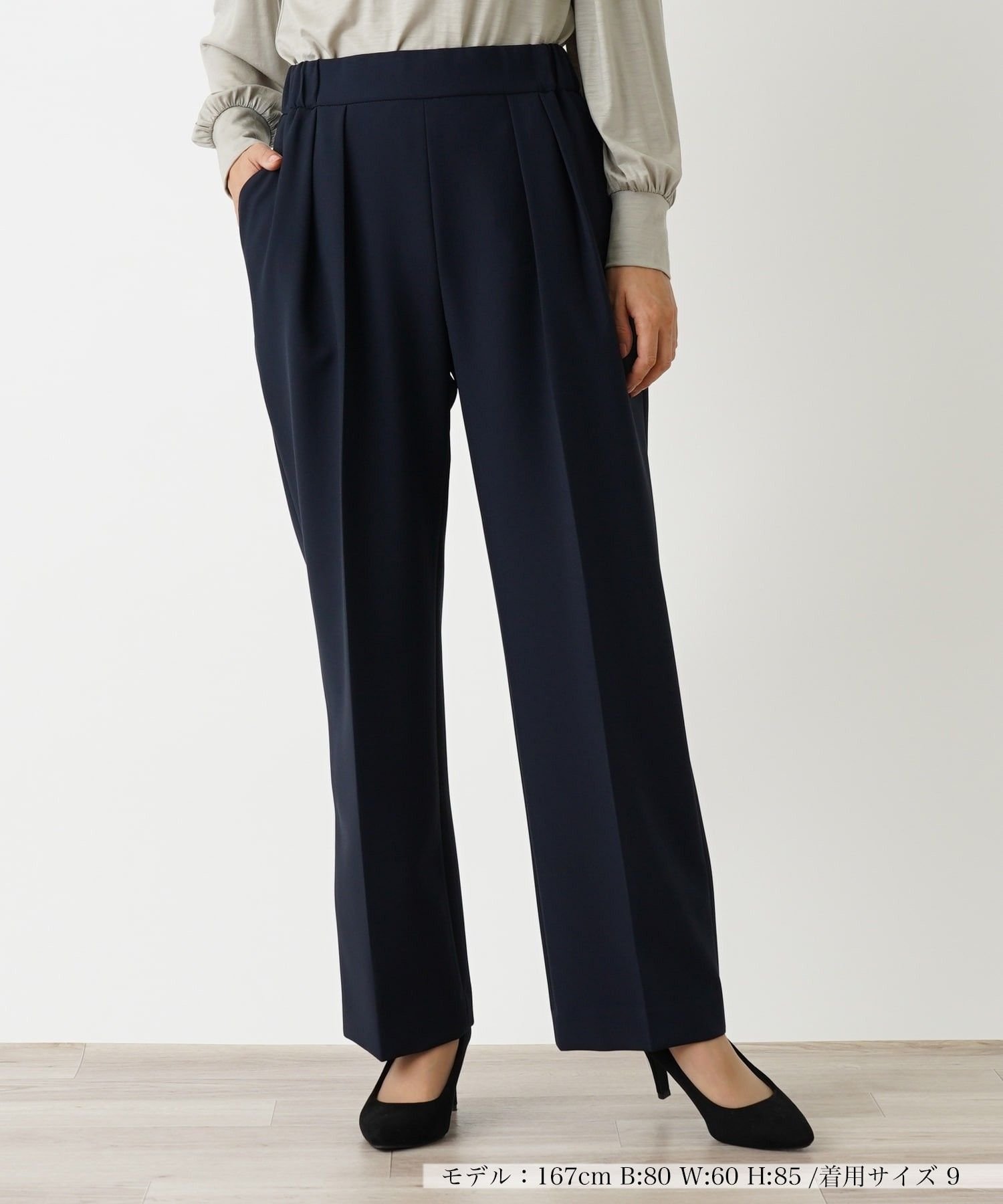 Leilian パンツ レリアン パンツ その他のパンツ グレー ネイビー ベージュ