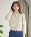 【SALE/40%OFF】Feroux 【洗える】ラメシャギー カーディガン フェルゥ トップス カーディガン グレー ベージュ【送料無料】