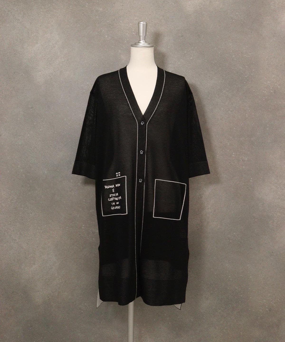 【SALE／40%OFF】STUDIO PICONE 天竺編みロングカーディガン スタジオピッコーネ トップス カーディガン ホワイト ブラック オレンジ【送料無料】