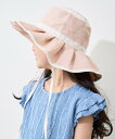 【SALE/50%OFF】CIAOPANIC TYPY 【KIDS】【UV】たためるジュートフリルHAT チャオパニックティピー 帽子 その他の帽子 ブラック ベージュ ホワイト