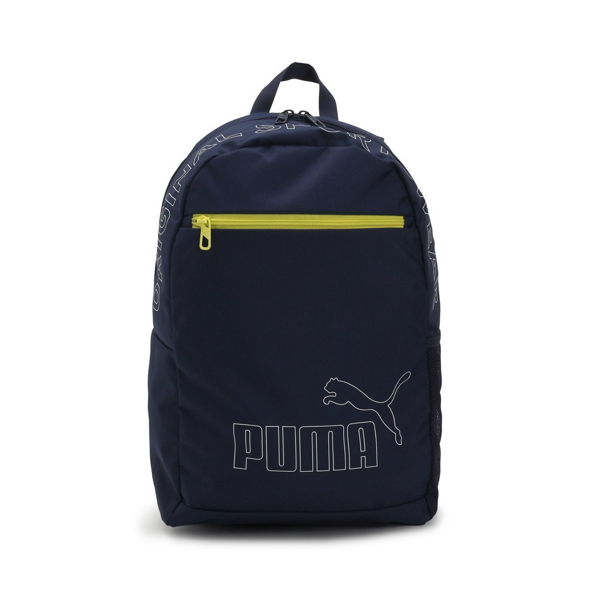 ユニセックス プーマ フェイズ バックパック II 20L PUMA PHASE Backpack II プーマ バッグ リュック・バックパック ネイビー