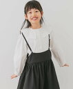 【SALE/35%OFF】URBAN RESEARCH DOORS フリルカラーブラウス(KIDS) アーバンリサーチドアーズ トップス その他のトップス ホワ...