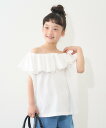 【SALE/10%OFF】CIAOPANIC TYPY 【WEB限定】【KIDS】アシメ襟フリルボリュームギャザートップス チャオパニックティピー トップス カ...