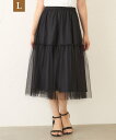 TO BE CHIC 【L】チュールネット スカート サンヨー エルサイズ スカート その他のスカート ブラック ピンク【送料無料】