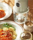 Toffy 【Toffy/トフィー】 スケール付きマルチフードプロセッサー<充電式> トフィーストア 食器・調理器具・キッチン用品 キッチン家電 ホワイト【送料...