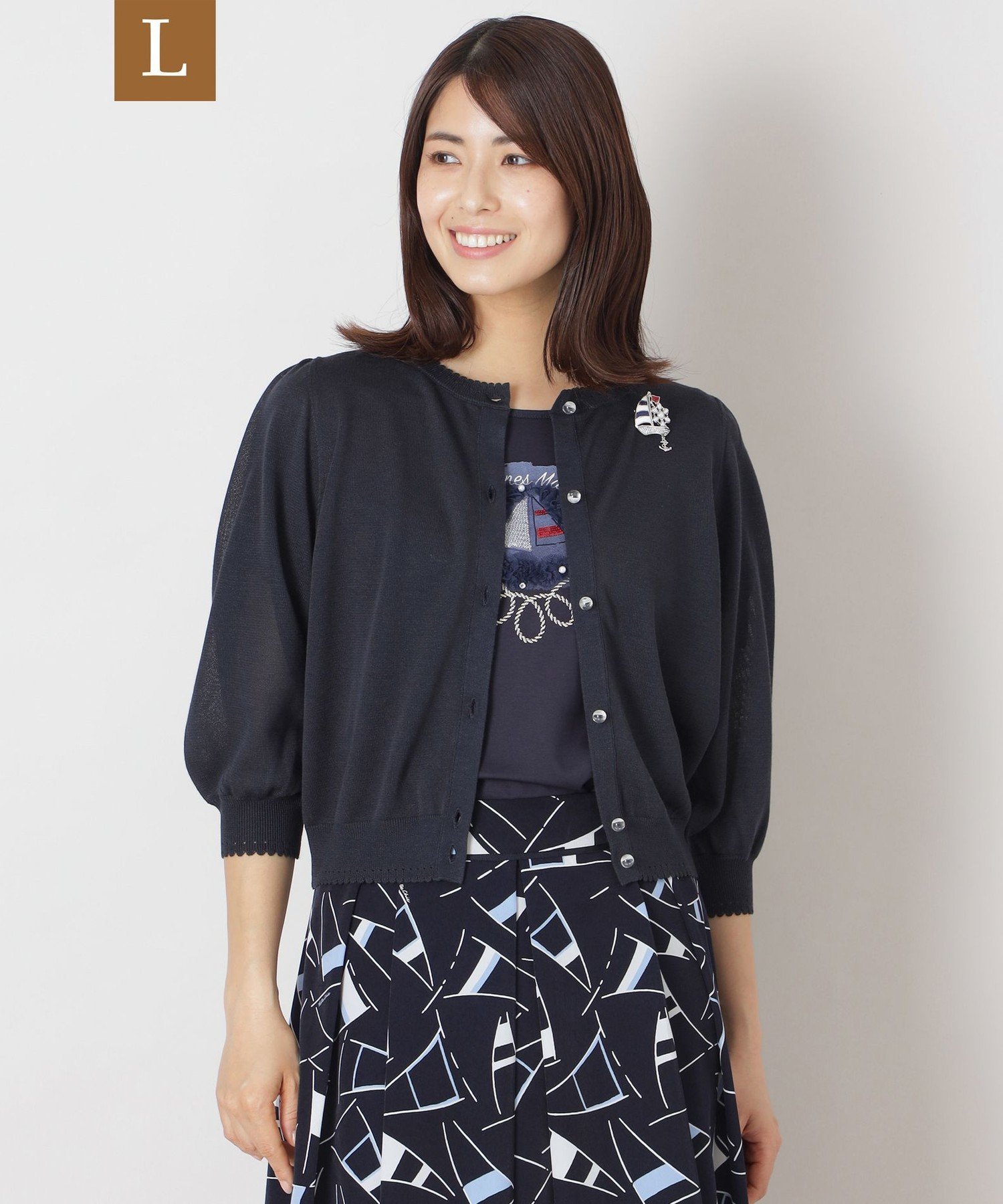 【SALE／54%OFF】TO BE CHIC 【L】シアー ニットカーディガン サンヨー エルサイズ トップス ニット ピンク ネイビー ホワイト【送料無料】