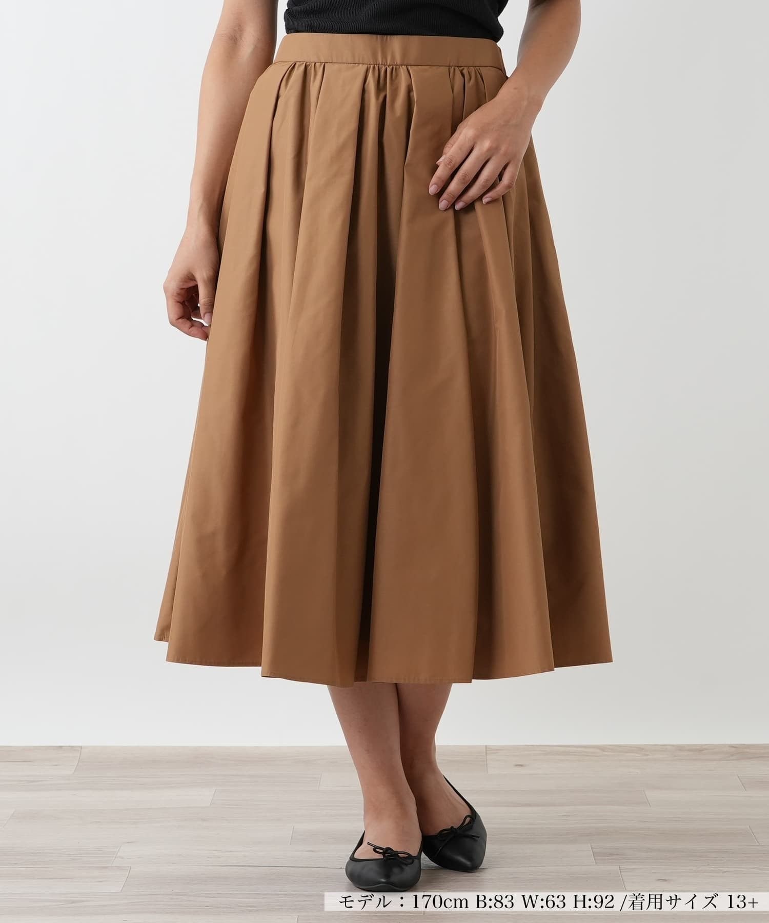 【SALE／47%OFF】Leilian PLUS HOUSE 洗えるギャザースカート レリアン　プラスハウス スカート その他のスカート ブラック ネイビー ブラウン ピンク カーキグリーン【送料無料】